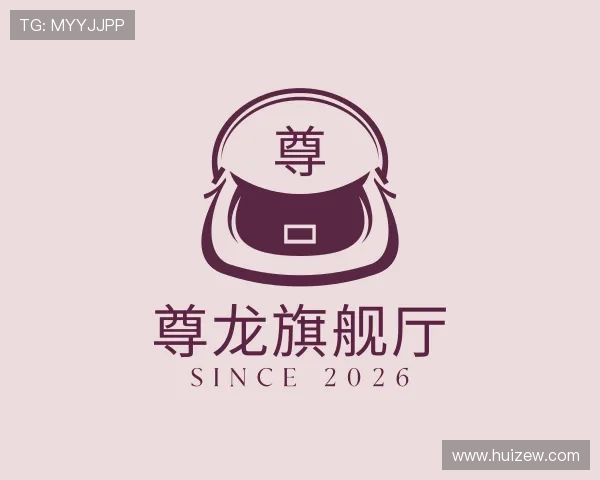 发现尊龙旗舰厅